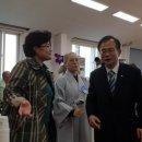 해남군장애인종합복지관 이미지