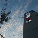 캡슐인강릉 이미지