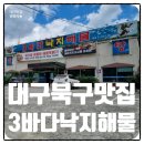 구암동124 이미지