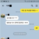 공무원 영어의 시작은 구문독해. 제대로 해석하는법 영상 첨부. 이미지