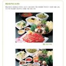 뽕잎사랑안양예술공원점