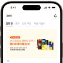 어시스트디자인 이미지