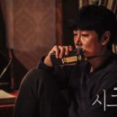 굿시그널