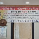 담채한정식 이미지