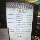 금정성모내과의원 이미지