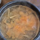 파란나래 | 대부도 시화나래 달전망대 한식 맛집/ 전망 좋은 카페동이 시화나래휴게소점