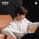 성의