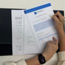 세인세무회계사무소 네이버블로그