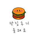 동편손칼국수