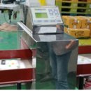 정남농협잡곡유통사업단 이미지