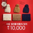 펠릭스키즈 이미지