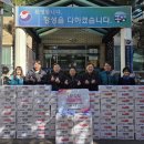 뉴월드마트 주간한산신문사