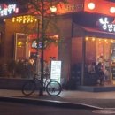 의사당대로1길 이미지