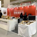 에스와이컴퍼니 이미지