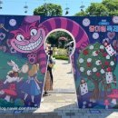 엘리스의정원 | 과천 서울대공원 장미원 장미축제 앨리스의 장미 정원 피크닉 후기