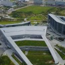 한국무역보험공사 대전충남지사 MBN