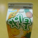 화인쿨