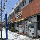 동피랑 충무김밥 | 통영 서호시장 가성비 충무김밥 어디서든 먹기 좋은 포장후기<동피랑김밥>