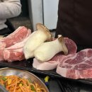 강남목살구이