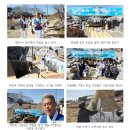 세류1리 네이버블로그