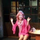살롱드마린