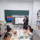 씨투엠이지수학학원