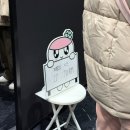 [호시X우지 엠카사녹] 일산 CJENM 호우 동갑내기 사녹 후기