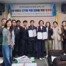 한국과학기술고등학교 이미지