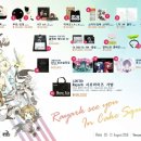 (주)게임스퀘어 이미지