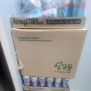 필탑영수전문학원 이미지