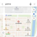 제일365온누리약국 이미지