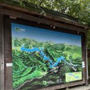 h | [크로아티아 여행] 플리트비체 H코스 후기 (날씨, 꿀팁, 숙소 추천 등)