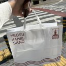 웅천친수공원 | 여수 2박3일 여행 코스 3일차 | 하멜샌드, 바지락국밥, 웅천 친수공원까지