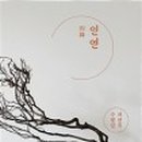 마산태봉요양병원