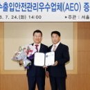 디에프 이미지