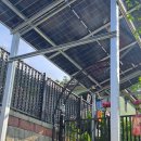 보배태양광발전소 이미지