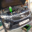 건국카정비 이미지