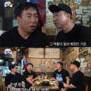 하와이지 엑스포츠뉴스