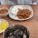 임금님자장면 | 성북/정릉_수타 짜장면 맛집•국민대,서경대 근처 중국집 “임금님수타자장면”