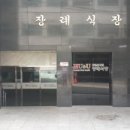 휴앤유병원 이미지