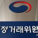 엠엔파트너스