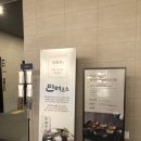 참다원 | [평촌 돌잔치] 경복궁 평촌점 소규모 돌잔치 후기
