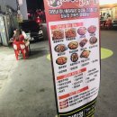 이모네마녀불닭발