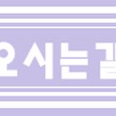 하나 모터스 이미지