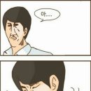 이공