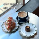 카페 마리 | 청량리카페 마리 카페 솔직 후기 | 카공, 모임, 혼카페 모두 가능한 서울 대형카페 추천