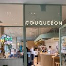 더와이스퀘어 이미지