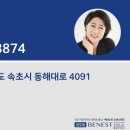 첨단모아아파트 주변 이미지