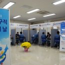 군산교도소 이미지
