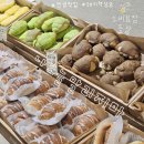 무인양품 롯데월드몰점 | 잠실 소금빵 맛집 (모르는 사람 없게 해주세요) '아벡쉐리 롯데월드몰점' 내돈내산 후기